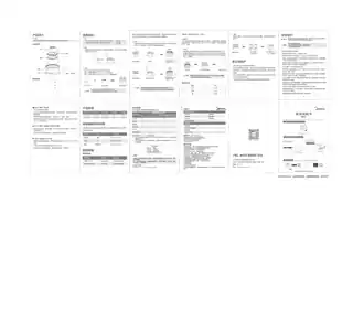 Midea美的 酸奶机X-TSN1001220V50Hz美的产品货号TSN1001